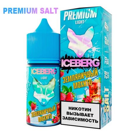 ICEBERG - Земляничный мохито 30 мл. 20 мг. HARD