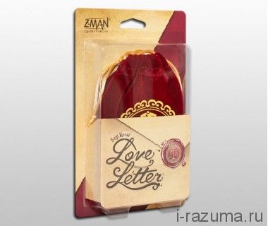 Love letter Тайное послание