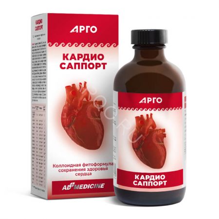 Кардио Саппорт (Cardio Support)