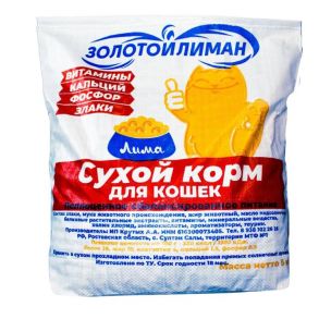 Сухой корм для кошек "Лима" (говядина), 1 кг