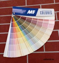 MF Paints - цветовая палитра
