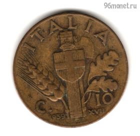 Италия 10 чентезимо 1939