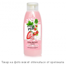 ИРИС Смузи MIX Гель-йогурт для душа клубника+базилик 520мл флакон/9шт (Беларусь)