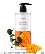 GL.CH Mariee la cosmetique Гель для душа с ароматом тропического манго 700мл/6шт (Россия)