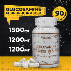 Matrix Labs Glucosamine, Chondroitin & MSM (90 табл.)