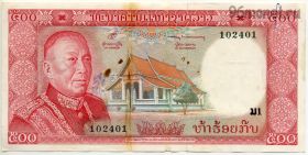 Лаос 500 кипов 1974