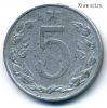 Чехословакия 5 геллеров 1953 ЧСР