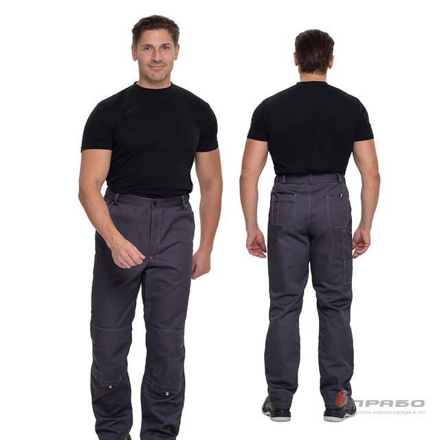 Брюки мужские "Люкс" серые модернизированного покроя с усиленными карманами