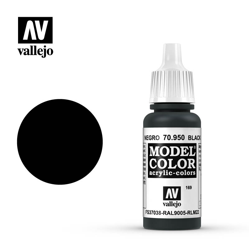 Краска Vallejo Model Color - Black (70.950)