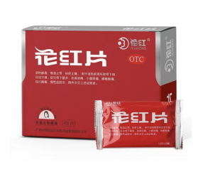 Таблетки  "Хуа Хун Пянь"  (Huahong Pian) 48 таб.для женского здоровья