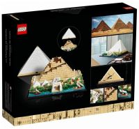 Конструктор LEGO Architecture "Великая пирамида Гизы" 21058