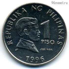Филиппины 1 песо 1996 немагнит