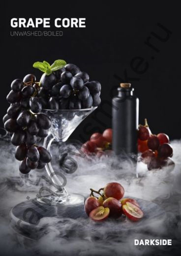 DarkSide Core (Medium) 250 гр - Grape Core (Виноградное Ядро)