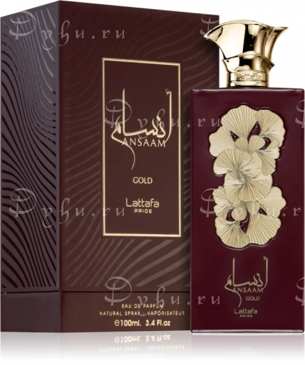 Lattafa Perfumes Ansaam Gold