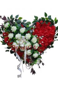 Фото Ритуальный венок Сердце красное с белыми розами