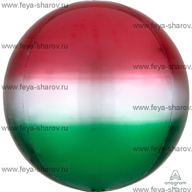 Сфера 3D Омбре - красно-бело-зеленый 16" (40 см) Anagram