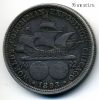 Экстра! США 1/2 доллара 1893