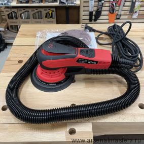 ЦЕНЫ НИЖЕ! Ручная электрическая шлифовальная машинка 220 V 50 Hz без мешка для пыли Диск 150 мм, Орбита 5 мм  YOKIJI  YKJ-2-150-50