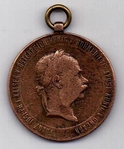 медаль 1873 Австрия Венгрия Редкость