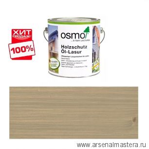 OSMO ДЕШЕВЛЕ ХИТ! Защитное масло-лазурь для древесины для наружных работ OSMO Holzschutz Ol-Lasur 903 Серый базальт 2,5 л Osmo-903-2,5 12100027