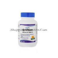 Витамин Д3 10.000 IU в таблетках ХелфВит | Healthvit  D3 10K Tablets