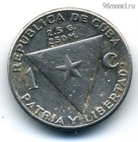 Куба 1 сентаво 1958