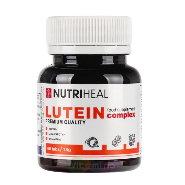 Nutriheal Лютеин комплекс LUTEIN COMPLEX, 60 шт