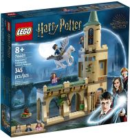 Конструктор LEGO Harry Potter 76401 "Двор Хогвартса: спасение Сириуса", 345 дет.