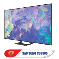 Телевизор Samsung UE-75CU8500