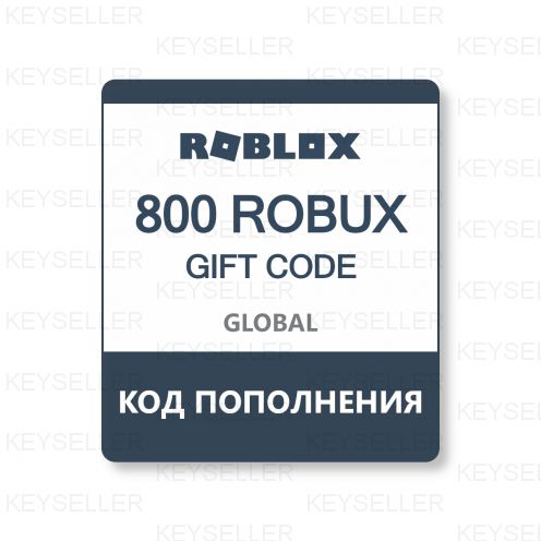 800 Robux Code