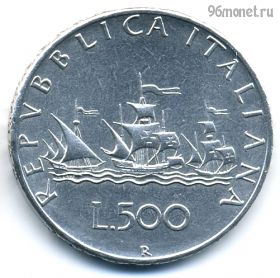 Италия 500 лир 1966