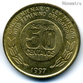 Аргентина 50 сентаво 1997