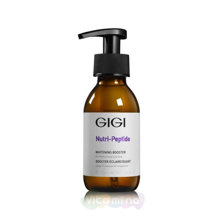 GiGi Концентрат-бустер для осветления кожи Nutri Peptide Whitening Booster