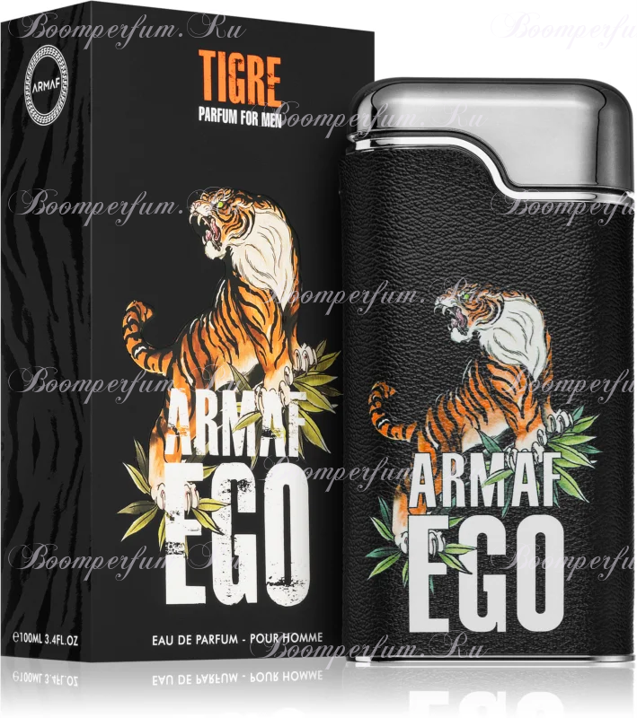 Armaf Ego Tigre