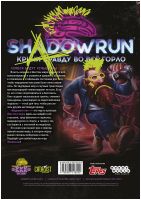 Shadowrun Шестой мир: Будущего нет (гид по культуре шестого мира)