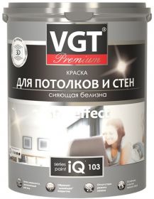Краска для Стен и Потолков VGT Premium IQ 103 10л (15кг) 3D Эффект, Сияющая Белизна / ВГТ Премиум