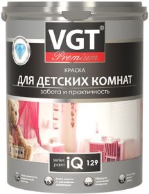 Краска для Детских Комнат VGT Premium IQ 129 9л (14кг) Экологичная / ВГТ Премиум