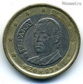 Испания 1 евро 2003
