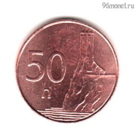 Словакия 50 геллеров 2006