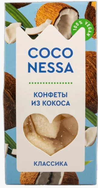 Coconessa  Конфеты кокосовые Оригинал 90г