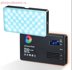 RGB светильник Btfoor 2500-9000K 3300 mah 10W