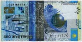 Казахстан 500 тенге 2006