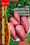 ​Томат Минусинский Перцевидный Розовый, 10 шт (Ред.Сем.)