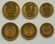 Узбекистан Набор 3 монеты UNC