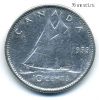 Канада 10 центов 1959