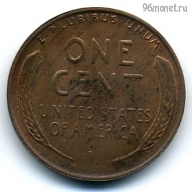 США 1 цент 1943 S КОПИЯ