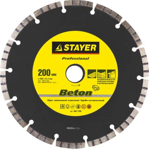 STAYER O 200Х22.2 мм, алмазный, сегментный, диск отрезной BETON 3667-200 Professional