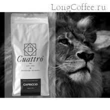 Кофе CUATTRO Capriccio (упаковка 0,5 кг)
