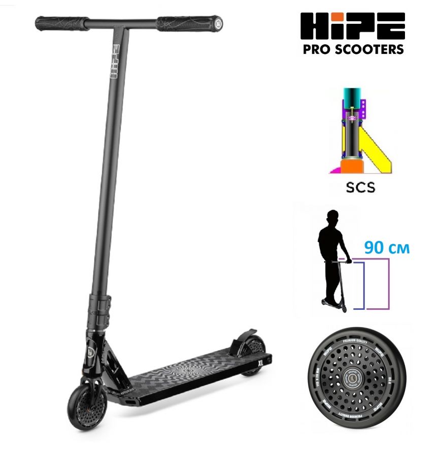 Трюковой самокат XL Black фирма HIPE 250867