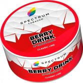 Spectrum Classic 25 гр - Berry Drink (Ягодный Морс)